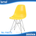 No Folded Modern Leisure Chaire plastic chair
